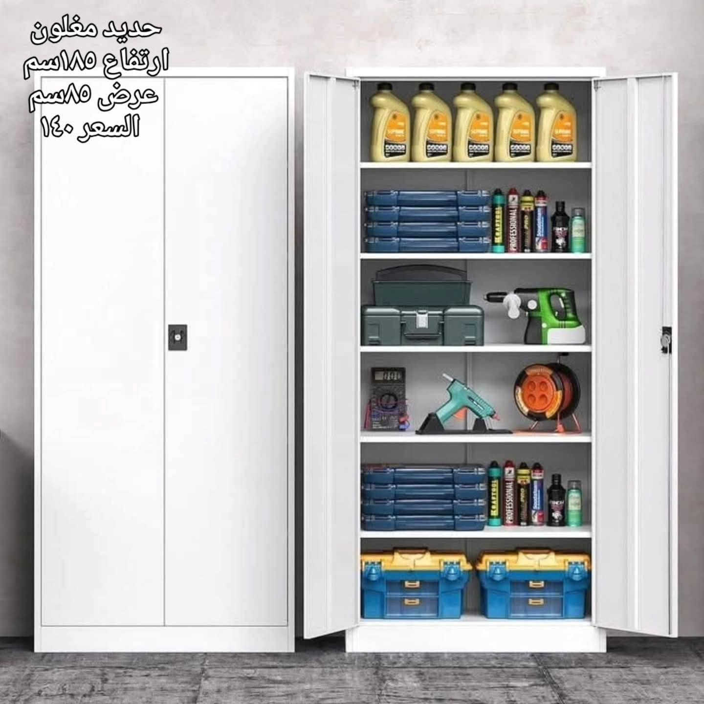 لوكر معدني مغلفون ضد الصدأ مقاوم للرطوبه
للحجز مراسله الصفحه


**إذا كنت صاحب هذا الإعلان وتريد حذفه لأي سبب، رجاءا أرسل رسالة إلى الدعم الفني**
