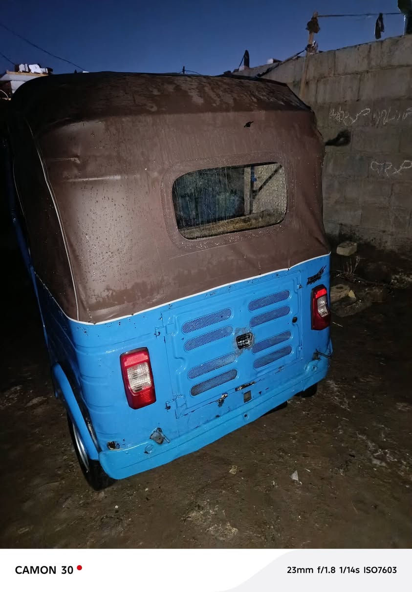 تكتك 17 وراق سنساخ مكفوله حلال وحرام
مكينه 20 السعر 2200 قفله بغداد قرب صيطره الشعب ‏‪***********‬‏
