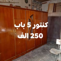 معرض الخطاب • غرف نوم • الحي العسكري