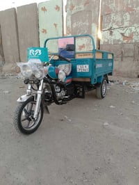 07764093526