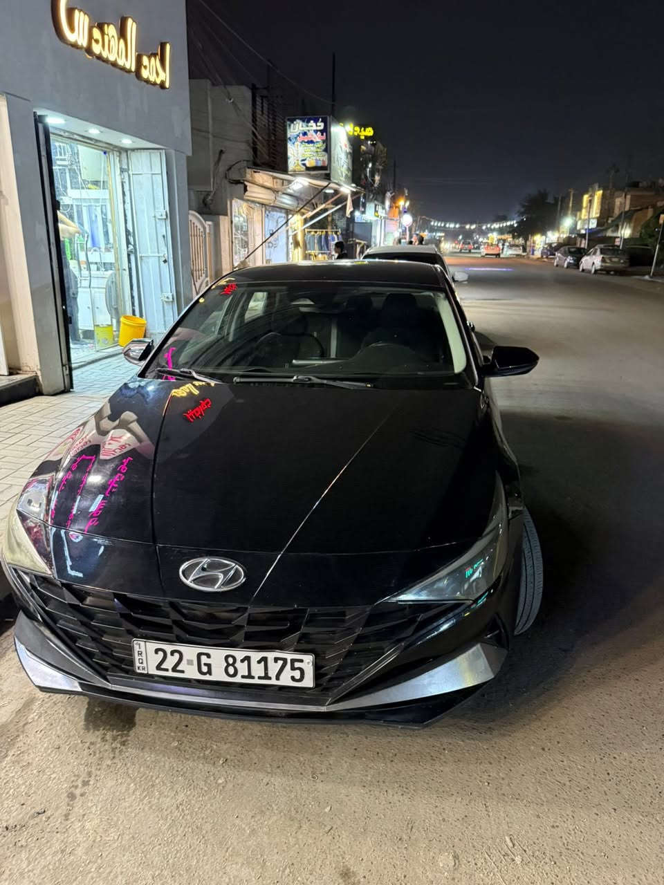 النترا للبيع موديل ٢٠٢١ امريكي سعر ١٢٢ وبيها مجال بسيط 
للتواصل ***********
