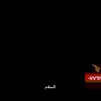 منتج "فيت بوم" الأصلي صار بين يديك من شركة الموج. جودة توب وسعر أنسب، ...