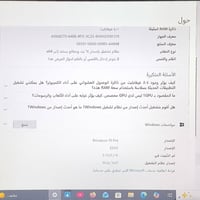 لابتوب HP • لابتوب دراسي • لابتوب مستعمل • ويندوز 10 برو • لابتوب 64 ب...