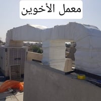 معمل الاخوين لعمل كافه انواع الدكتات   #مبردات  #بوجات  #ساحبات   #تبر...