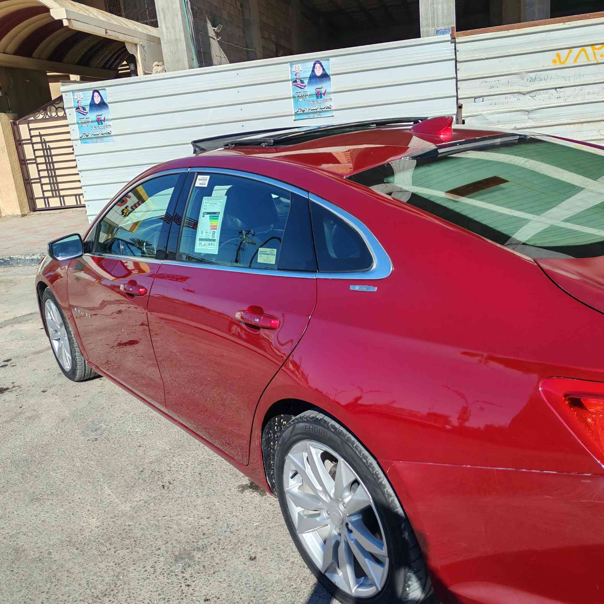 السلام عليكم // 85
شوفرليت ماليبو 2017 رقم شمالي جديد السيارة فول مواصفات للأخير أعلى مواصفات بال ١٥٠٠ بانوراما كشنات جلد كهربائية ورادار وغيرهن هواي
محرك ١٥٠٠ توربو راعيها عربي مو كردي و وكالة مجانية
محرك وكير وتبريد وتدفئة وتخم تاير كله تمام
السيارة حادثها بنيد فقط بدون جاملغات ما واصل للراديتر وصور الحادث بالمنشور 
وبيها حادث بالعراق جنطة وصبغ جاملغات خلفية وتكم توحيد لون بدون معجون ومعروف اللون العنابي وموجود فيدو للتوضيح 
قمارة مكفولة
سعر السيارة 85 ومكانها كربلاء للإتصال ***********
