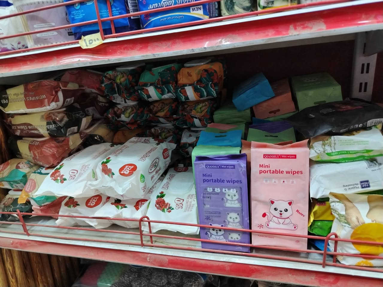 احمد كلشي وكلاشي
كميره قرب جامع ابو الزهراء
مقابل جمله أيوب وماركت ليان
مجاور مكوى اليوسف

تنورونا بقدومكم


**إذا كنت صاحب هذا الإعلان وتريد حذفه لأي سبب، رجاءا أرسل رسالة إلى الدعم الفني**