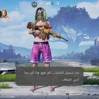 حساب بوبجي • مستوى78 • شعبية524الف