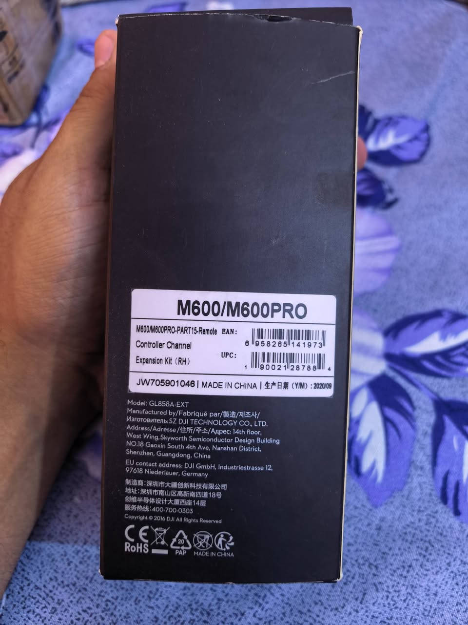 للبيع جنلات تحكم DJI سعر خاص


**إذا كنت صاحب هذا الإعلان وتريد حذفه لأي سبب، رجاءا أرسل رسالة إلى الدعم الفني**