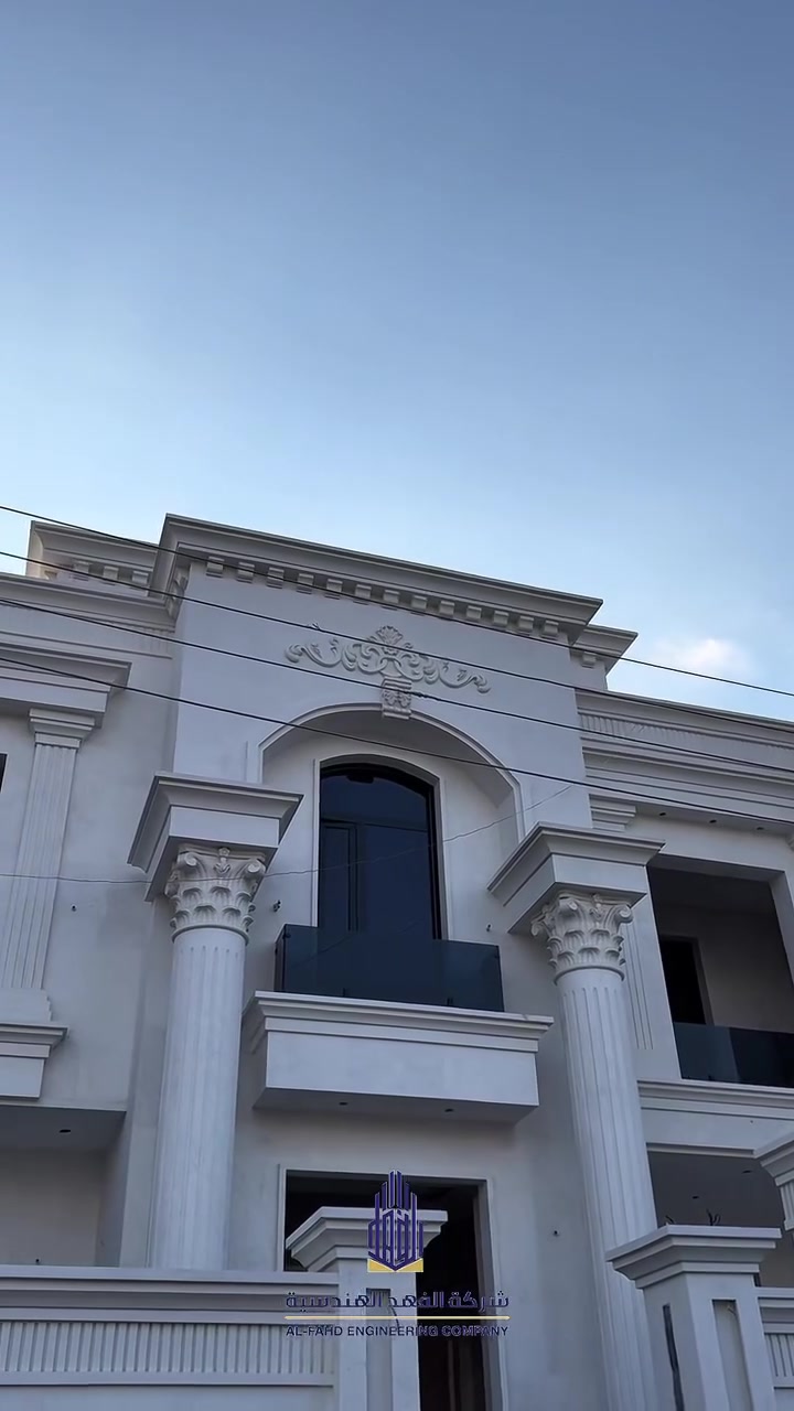 أيام قليله تفصلنا عن تسليم هذه التحفه المعماريه التي جسدت أهم مميزات التصاميم الهندسيه  على أن يكون هذه الموقع تحفه فنيه تسر الناضرين ونيل ثقه الجميع 
 #في هذه الموقع  حرص قسم التصميم  على تحويل المساحة إلى لوحة فنية تعكس الراحة والذوق الرفيع : 

الألوان : ظلال محايدة تخلق جوًّا من الاسترخاء. 
التخزين : تصميم ذكي يوفر مساحة دون التضحية بالجمال. 
الإضاءة : طبقات متعددة تضفي دفئًا ومرونة. 
كل التفاصيل صُمّمت خصيصًا لتناسب أسلوب الزبون 
موقع حي الجامعه  المساحه (300)متر
 
للحجز أو الأتصال(***********)(***********)
الفرع الأول المنصور قرب مطعم الساعه 
الفرع الثاني شارع فلسطين قرب ساحه بيروت 
الفرع الثالث الحارثيه شارع الكندي 

#

