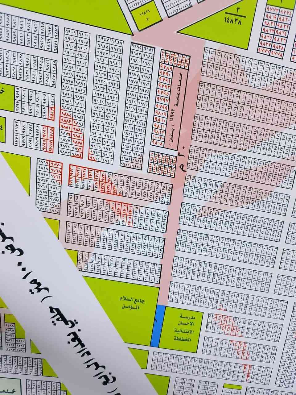 قطعة ارض تجارية للبيع
منطقة حي التراث مقاطعة10/3
 على شارع 20 التحديث الجديد 
     ركن داخلي مربعة 10×10 المساحة 100 متر مفروزة وجاهزة  
  للبناء رقمهه 9987 خدمات ماء كهرباء قريبة قرب مدرسة الأحسان
    السعر (58) وبيهه مجال بسيط   
          الأستفسار واتس اب    
           ***********
