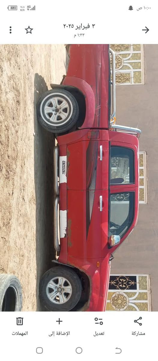 بيكم سكاي 2013سنويه مامنتهيه مكان الدوانيه الحمزه الشرقي السعر 36وبيها مجال *********** مكلف بلنشر
