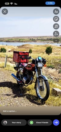 تايكر ٢٣ • غطاس • تكريت