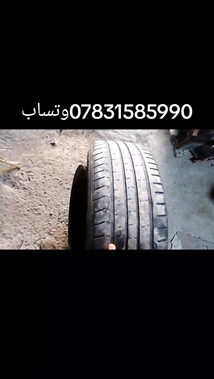 سلام عليكم  
عدنا البوم سبورتج 2018
اطار  بيه مشكله وتمت المعالجه


**إذا كنت صاحب هذا الإعلان وتريد حذفه لأي سبب، رجاءا أرسل رسالة إلى الدعم الفني**