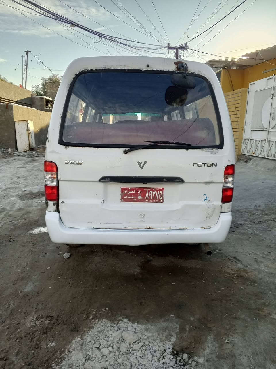 السلام عليكم كيا فتون موديل 2009 السعر 25ورقه وابيه مجال عنوان بغداد المشتل ***********
