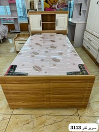 سرير نفر • بغداد