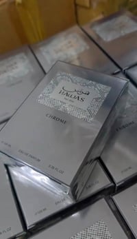 عطر هوس كروم • جديد • هدوء وخفة