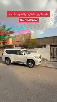 حي المكرمه • ٢٥٠م • المنطقة ١٣