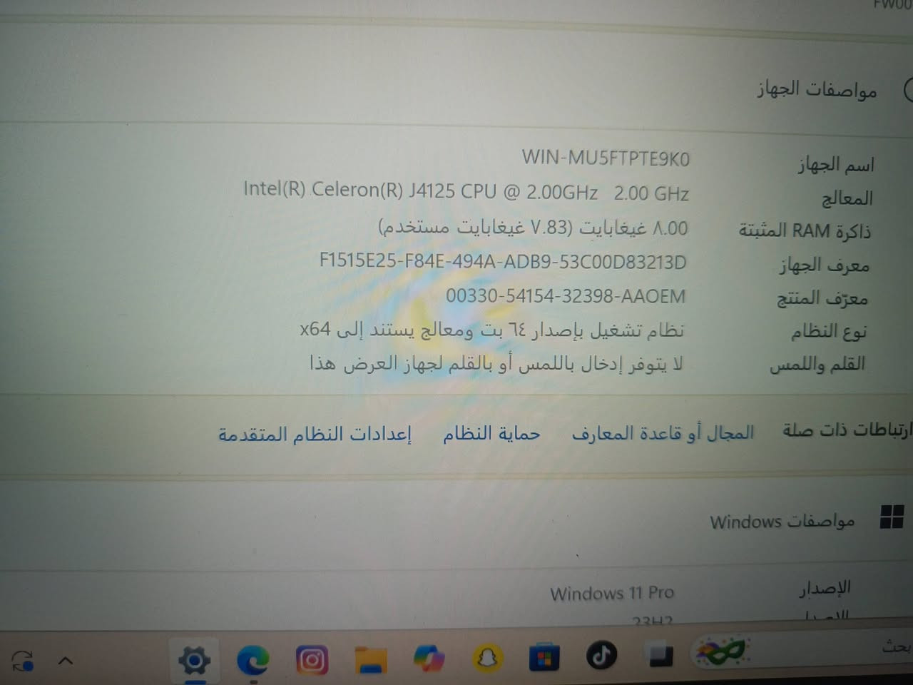 سلام عليكم لابتوب للبيع مواصفاته واسمه بلمنشور سعره مناسب بعده بجيس بنايلونه سعره 150 وبي مجال مكاني نجف حي الوفاء ***********
