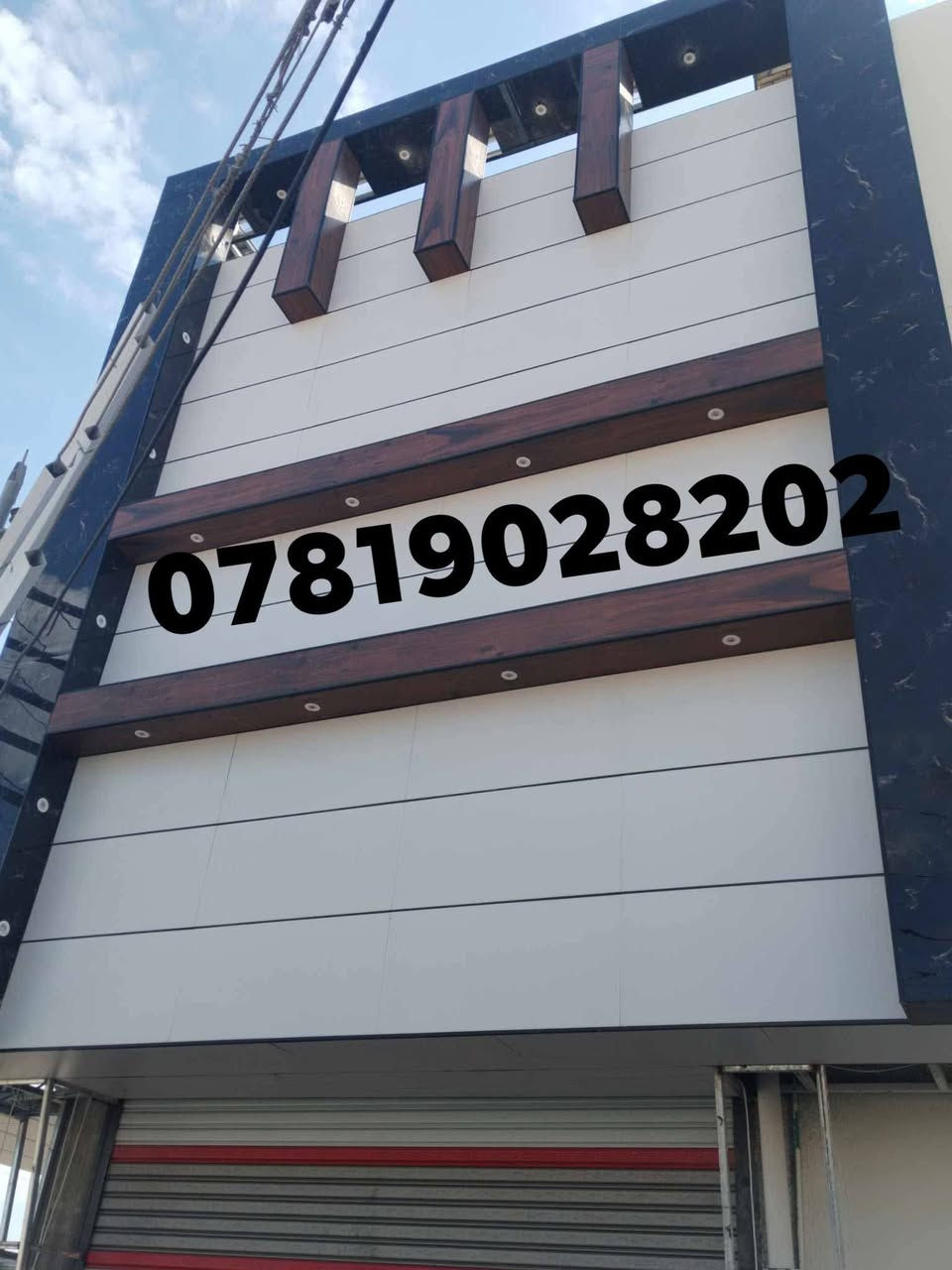 تغليف جميع البنايات ورفع الكابون
تغليف الواجهات بأسعار مناسبه وباحدث الديكورات العصريه
عمل واجهات مقاومه للحريق 
(بورسلاين ميكانيكي.فرونتك اسباني .لايمستون مرمر.كيرتن وول .بوردكس)
وأسعار تنافسية مناسبه 
للاستفسار 
***********
