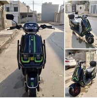 ماطور شحن اوباما • تشغيل عن بعد • حي عدن