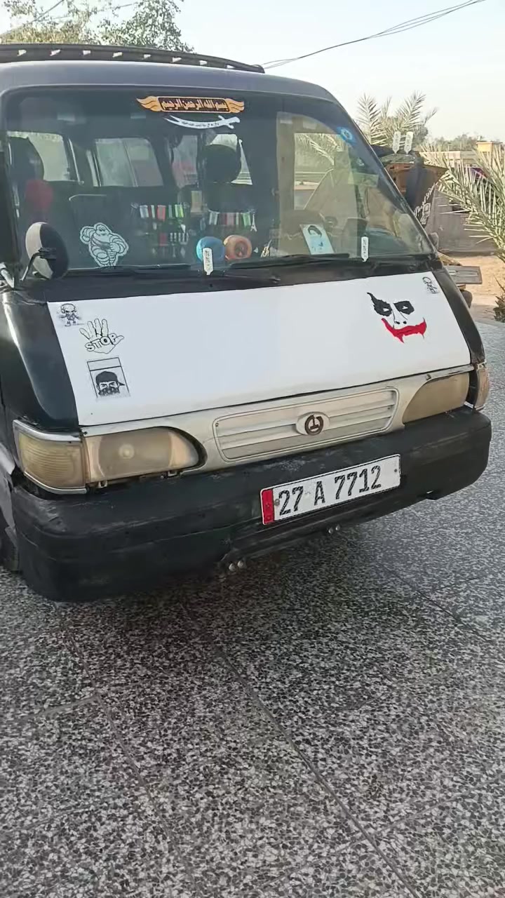 السلام عليكم كيه بسته موديل 95 رقم انكليزي بسمي مصفره كير مكينه اكسن خير من الله سياره بلاديه ما عده الوزره السعر 35 بيها مجال حك الجيه مكان بغداد الرقم ***********
