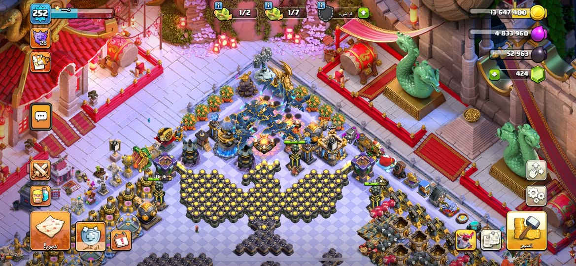 تاون 18 ماكس حتة الجذار  + 23 منضر + 29 منضر ملوك و كلشي موضح بل تصوير نزلت سعرة لل 350 الف قفل عنواني كربلاء ***********
