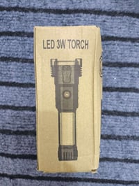 لايت وباور • النجف