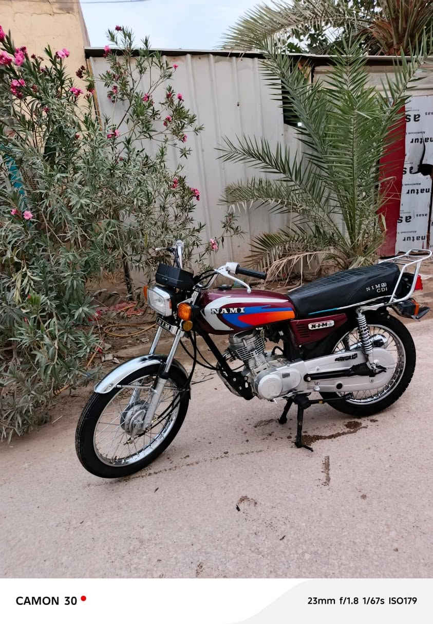 نامه 2025 اوراق سكنر
دراجه جديده كلها شغاله 
السعر 600 وبيها مجال قليل
مكاني نجف
***********
