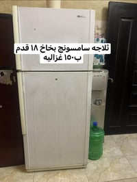 ٠٧٧٥٠٣٨٣٦٢٤