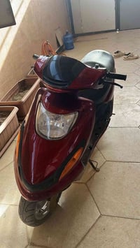 ما مفتوحه • سعر خاص