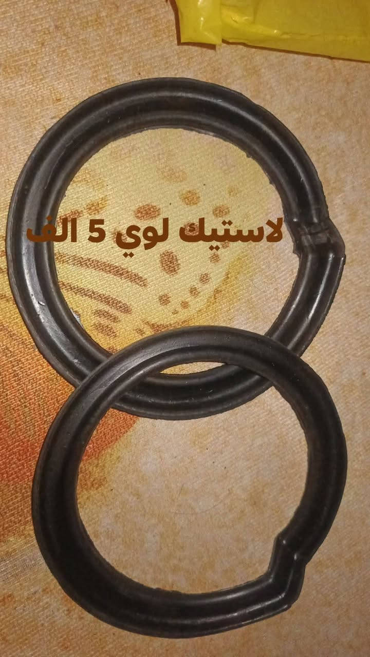 للحجز والسؤال راسل الصفحة حصرا ✅ 
يتوفر خدمة توصيل جميع المحافظات 5 الف


**إذا كنت صاحب هذا الإعلان وتريد حذفه لأي سبب، رجاءا أرسل رسالة إلى الدعم الفني**