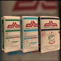 سمنت مبروكه • سمنت فالكون • البصرة ساحت سعد