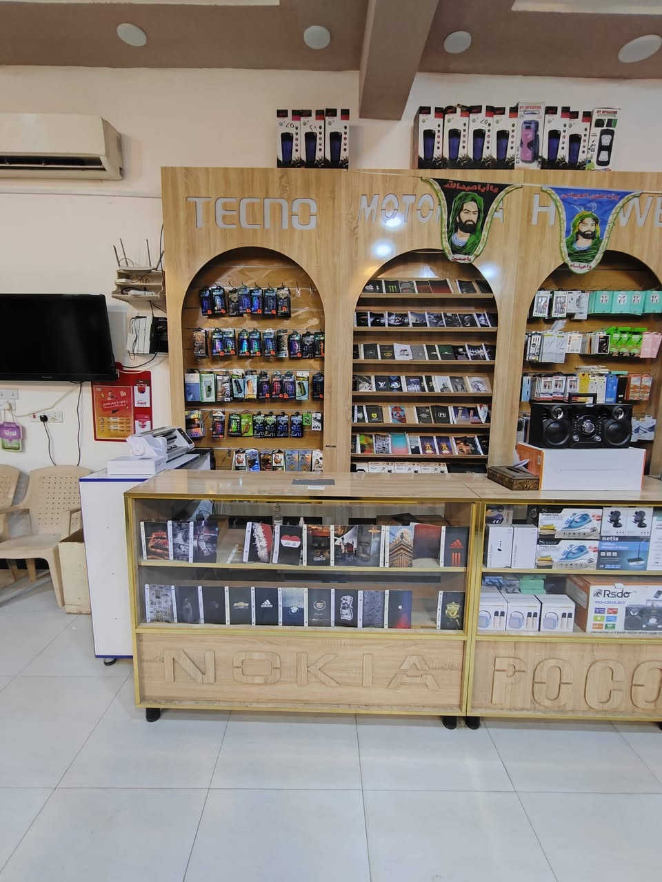 سلام عليكم ديكور محل موبايلات للبيع عنوان العماره حي الرساله
للستفسار ***********
***********
