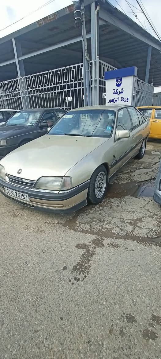 للبيع فول رقم الماني جديد تبريد توماتيك صبغ جماليه السعر 45الشاري يتصل ***********او ***********
