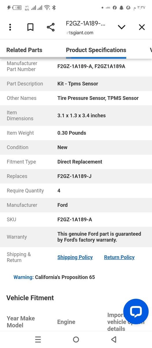 سلام عليكم حساس اطارات مافريك من 2015 لغاية 25 جدد بالباكيت عدد 4 السعر ب 100 الف لان انباعت السياره ومامحتاجهن الي يريدهن بالعافية ***********
عنوان بغداد حي الجامعة
وصور السيارات الي تشتغل عليها ايضا
