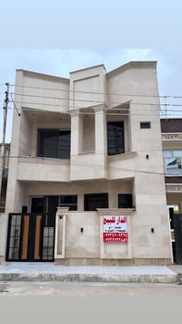 اهنا وناسه أهالي حي دجلة الكرام يتوفر بيت 100 طابقين زيرو ممسكن البيت ...
