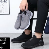 متابعينة القناة الكرام💥بضاعة الموسم جمال ونزاكة((وكالة الانوار)) اختار...