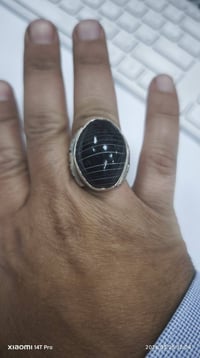 ماسنجر • مدينة الصدر