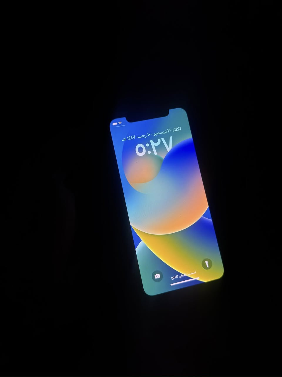 ايفون اكس ذاكرة ٦٤
جهاز مفتوح تخطي يعني سيمكارت ميشتغل بطاريا ٧٢ بصمه وجه متشتغل جهاز لوك ممبدل بي شي نضيف مداخل صيانة
مكاني بغداد 
*********** 
سعر 100
