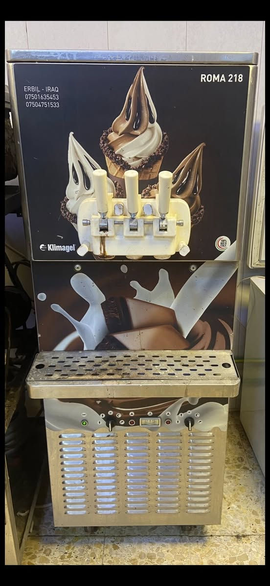 مكائن موطا للبيع للاستفسار ***********
