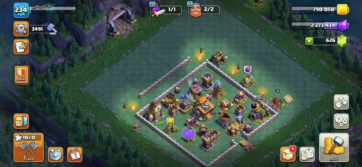 السلام عليكم عندي هاي قريه كلاش للبيع تاون 17 السعر 20 الف وبيه مجال مكاني بغداد مدينه الصدر الشراي يجي خاص


**إذا كنت صاحب هذا الإعلان وتريد حذفه لأي سبب، رجاءا أرسل رسالة إلى الدعم الفني**