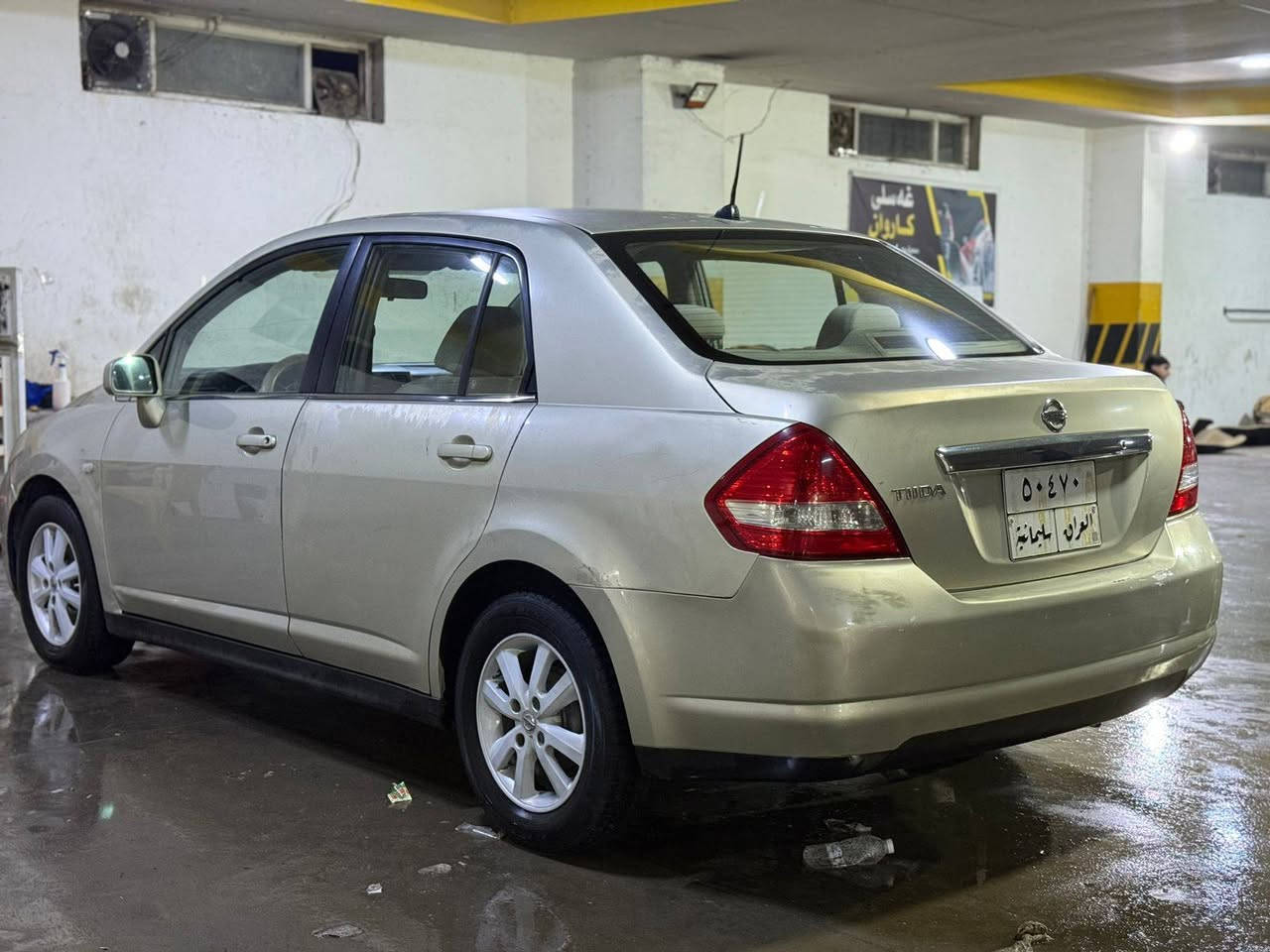 تیدا 2007بي دعم و ليدر او جه كوش به گیانی نیە
دوو پارچە بۆیاخ
سەنەوی بەسەر چووە
تایەکانی نیو داشتە
***********
شوێن کلار
نرخی 75 مەجالێکی کەم كالار, السليمانية
