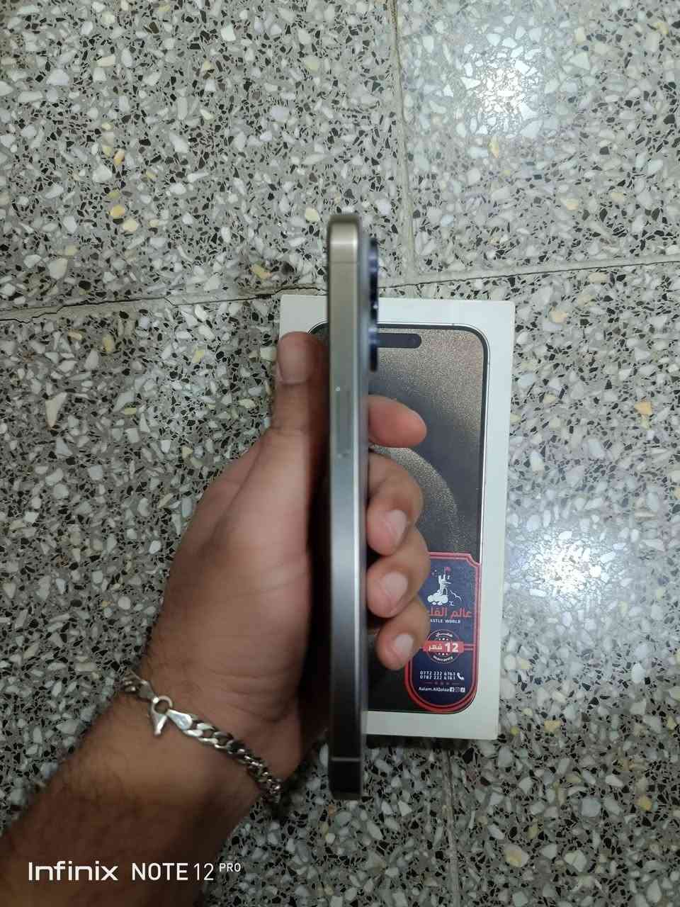 سلام عليكم ايفون 15 برو ماكس ذاكره 256 بطاريه 90 جهاز مكفول مابي اي شخط كامل ملحقاته الكيبل ووياه راس شاحنه مال شركه وكڤر شفاف وكڤرين ثانيات سعره. مليون و 25. وبي مجال بسيط للشراي الجهاز استخدامي الشخصي نضيف جداً متواجد فيس وواتساب ***********
