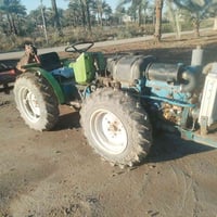 هولدر • رفاسة رامه • ديالى