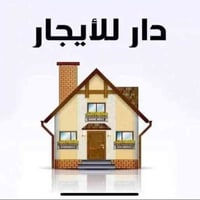 للايجار دور _ مشتملات _ شقق _ حي الجامعة حصرا   1_ مشتمل طابق اول معزو...