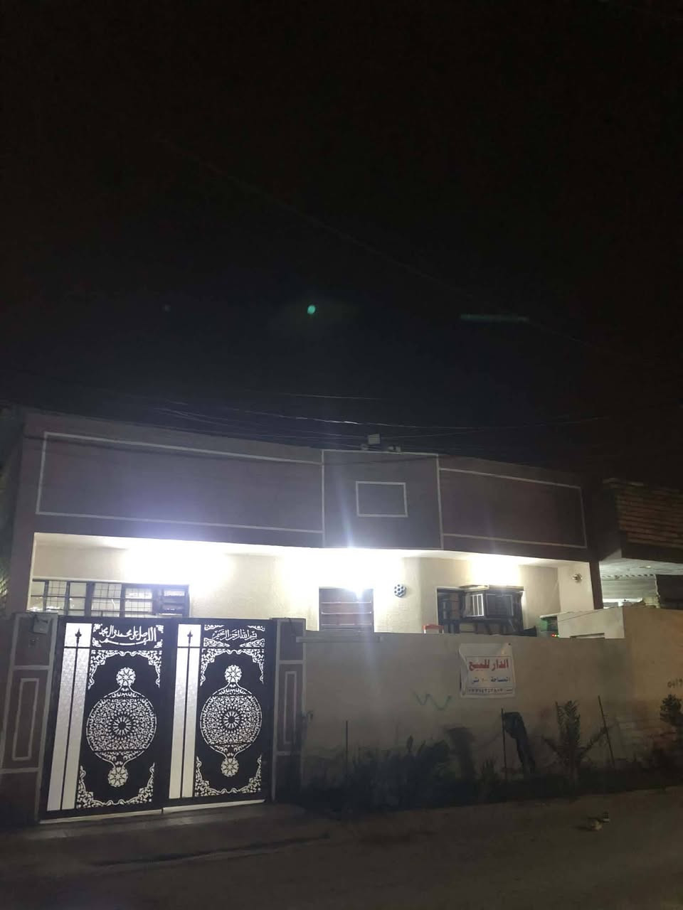 السلام عليكم
بيت ٢٠٠ متر وقطعه ١٠٠ متر ابيع سوه او كل واحد وحد
بالاصلاح التمايمة شارع الملعب الثاني
طابق واحد غرفتين وصحيات داخليه وخارجيه وحولي كبير وصاله
للاستفسار خاص او ***********
