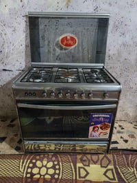 طباخ • نضيف • جسر ديالي