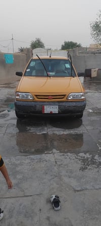 برايد • ٢٠١٥ • نضيفه