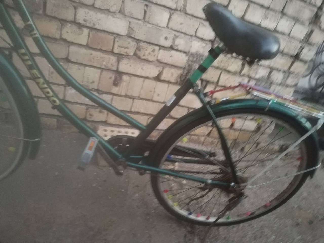 دراجه هوائيه السعر ١٠٠ وبي مجال المكان بغداد


**إذا كنت صاحب هذا الإعلان وتريد حذفه لأي سبب، رجاءا أرسل رسالة إلى الدعم الفني**