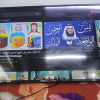 بلازما • ٤٣ انش • انترنت